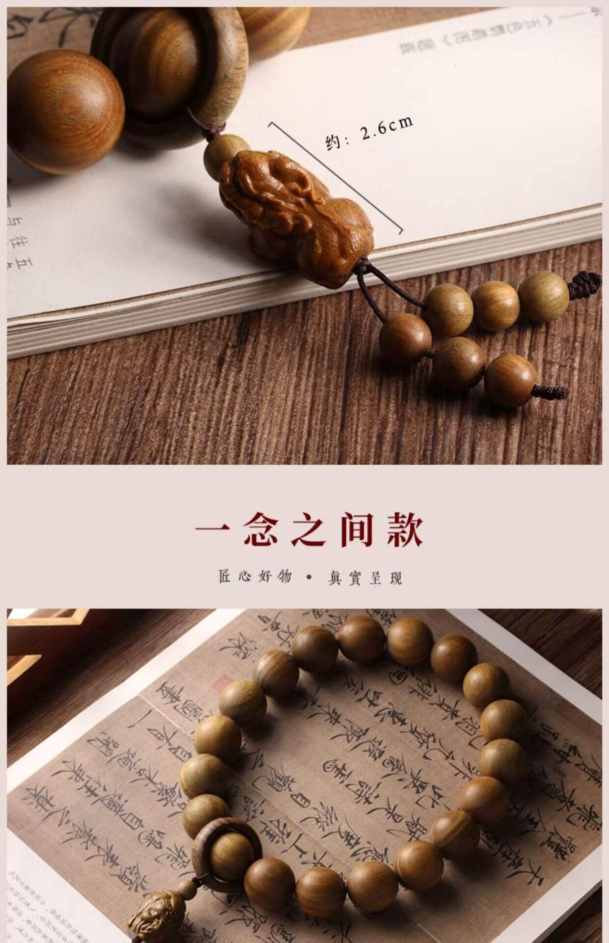 天然綠檀木手持珠佛珠佛家手持念珠