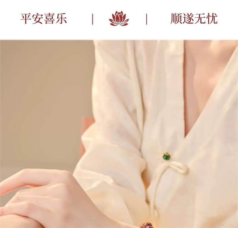 《六字真言》雕刻小葉紫檀六字箴言木質手串