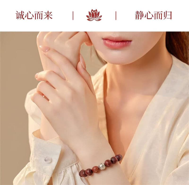 《六字真言》雕刻小葉紫檀六字箴言木質手串