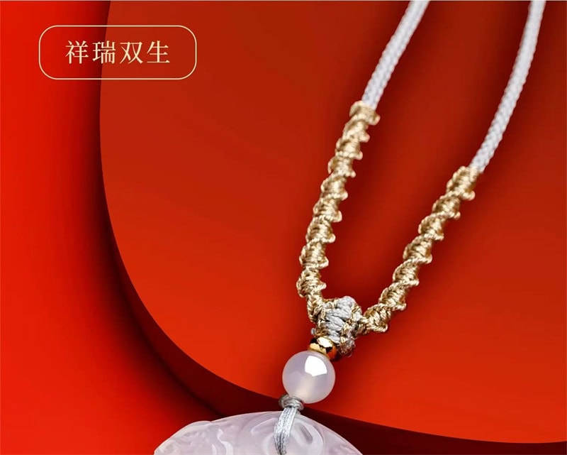 《平安扣》天然白瑪貔貅平安扣項鏈