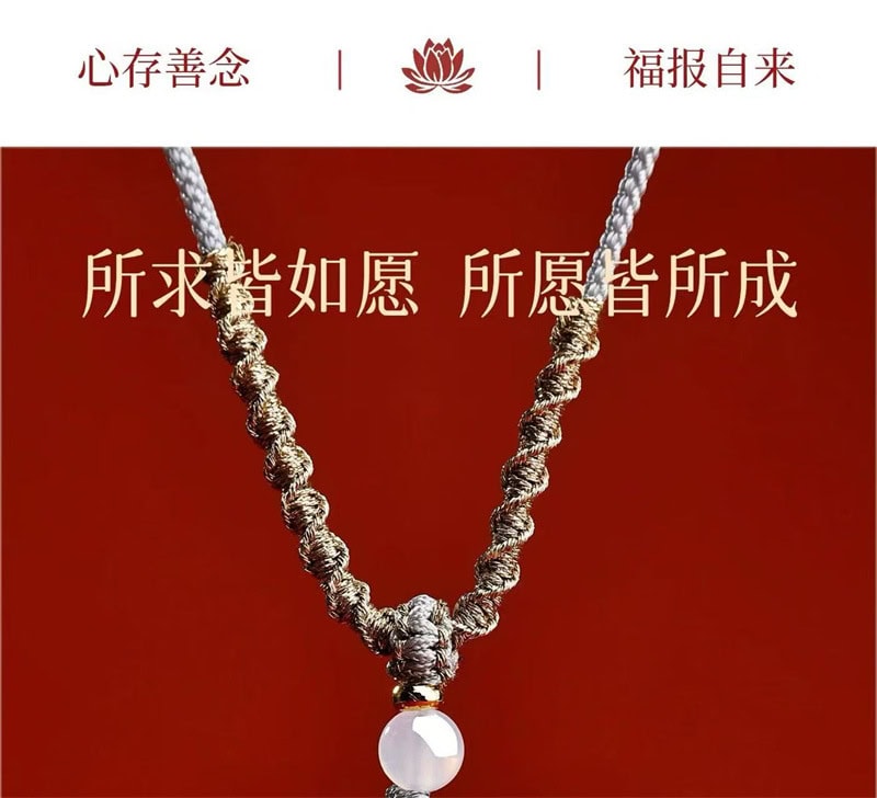《平安扣》天然白瑪貔貅平安扣項鏈