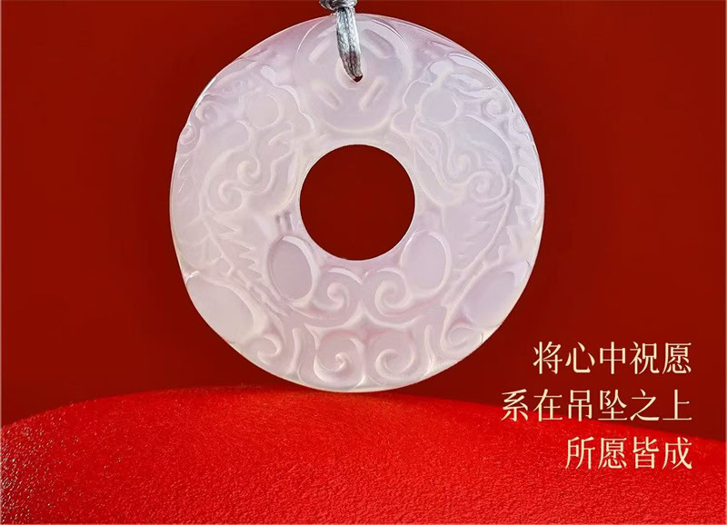 《平安扣》天然白瑪貔貅平安扣項鏈