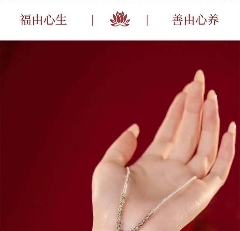 《平安扣》天然白瑪貔貅平安扣項鏈