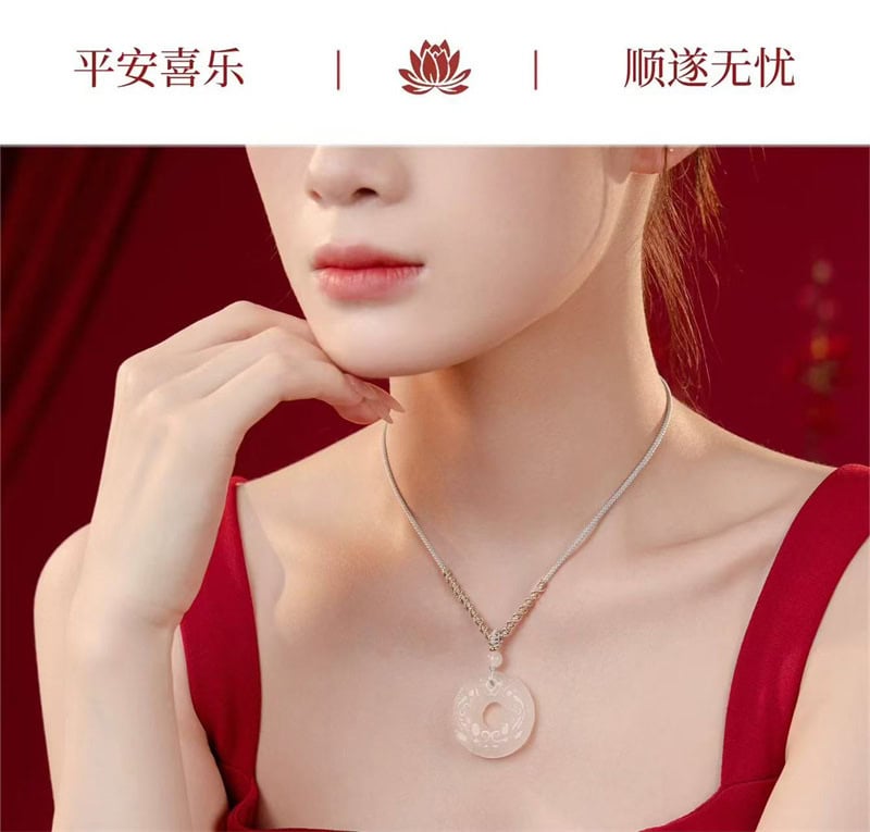 《平安扣》天然白瑪貔貅平安扣項鏈