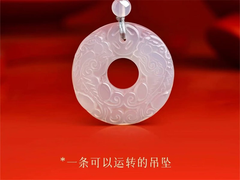 《平安扣》天然白瑪貔貅平安扣項鏈