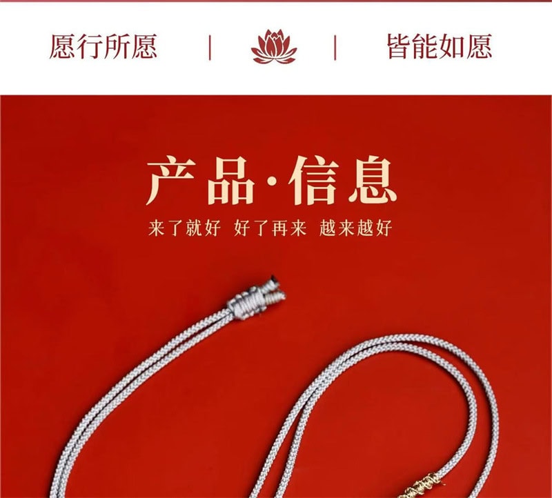 《平安扣》天然白瑪貔貅平安扣項鏈
