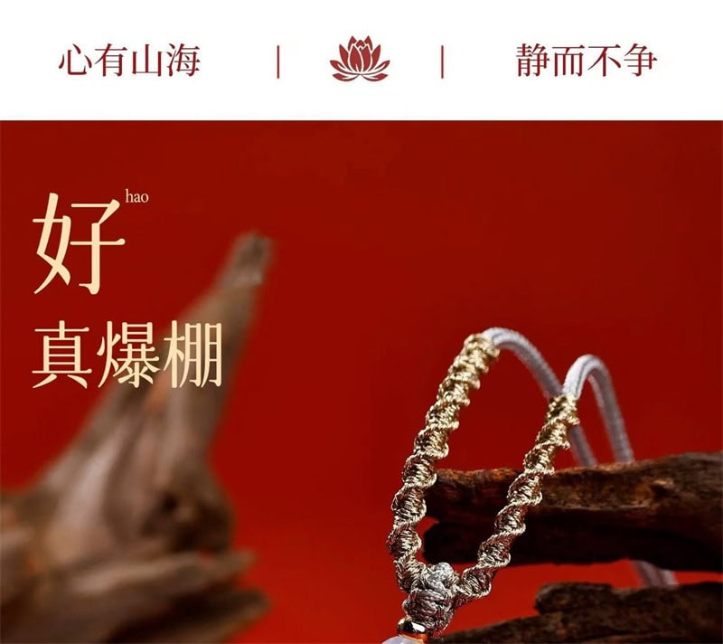 《平安扣》天然白瑪貔貅平安扣項鏈