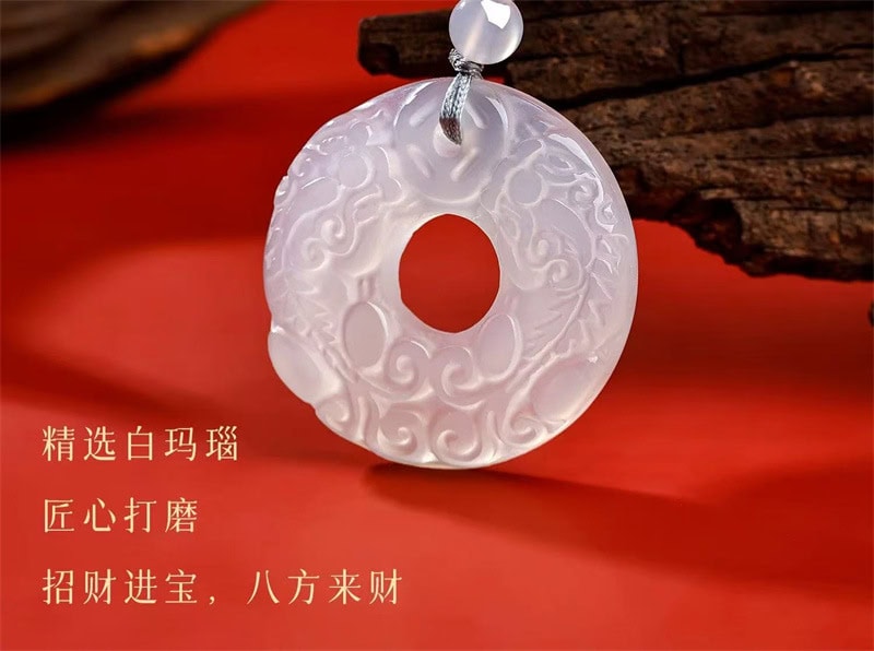 《平安扣》天然白瑪貔貅平安扣項鏈