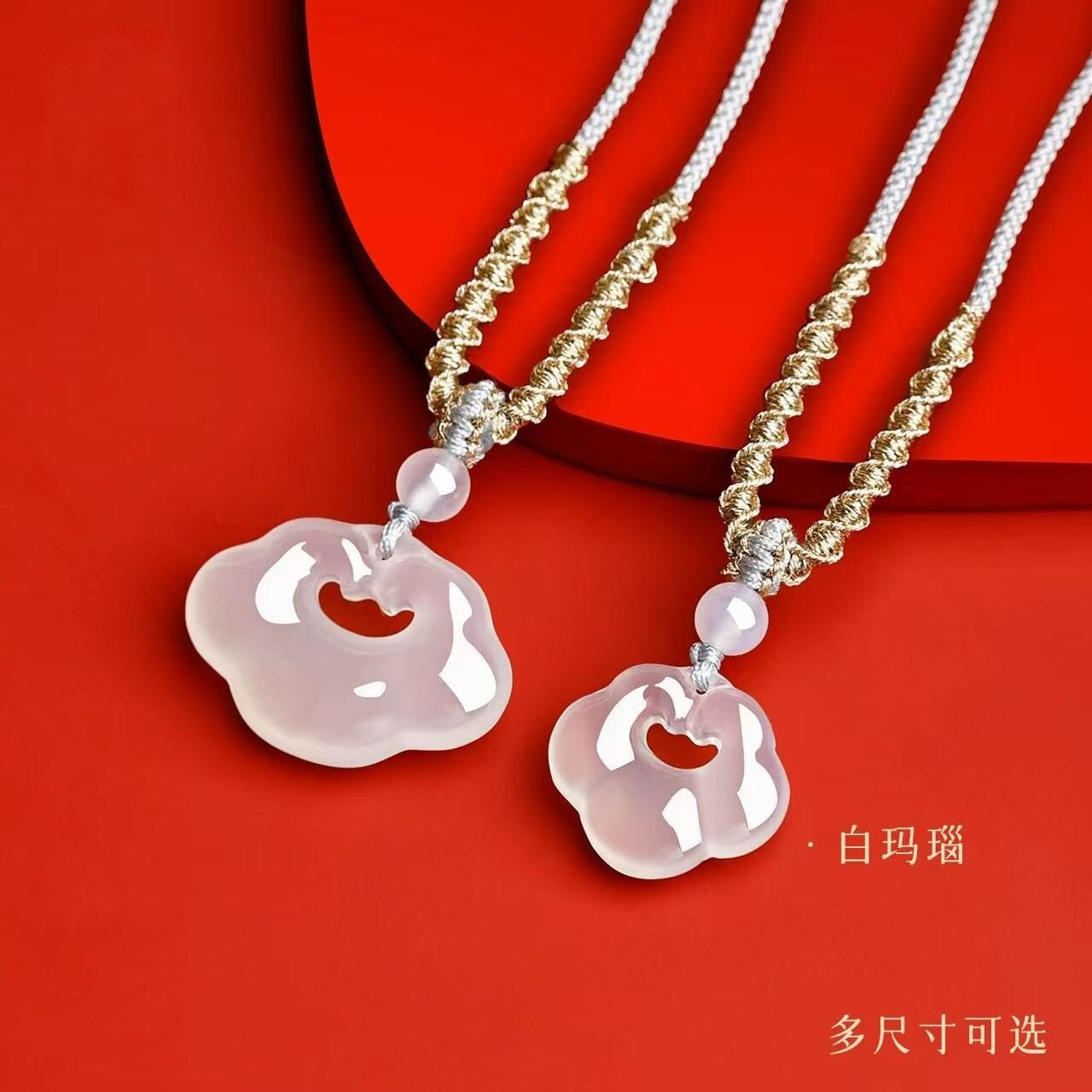 如意平安天然白瑪瑙祥雲如意鎖新中式項鏈：圖片 2