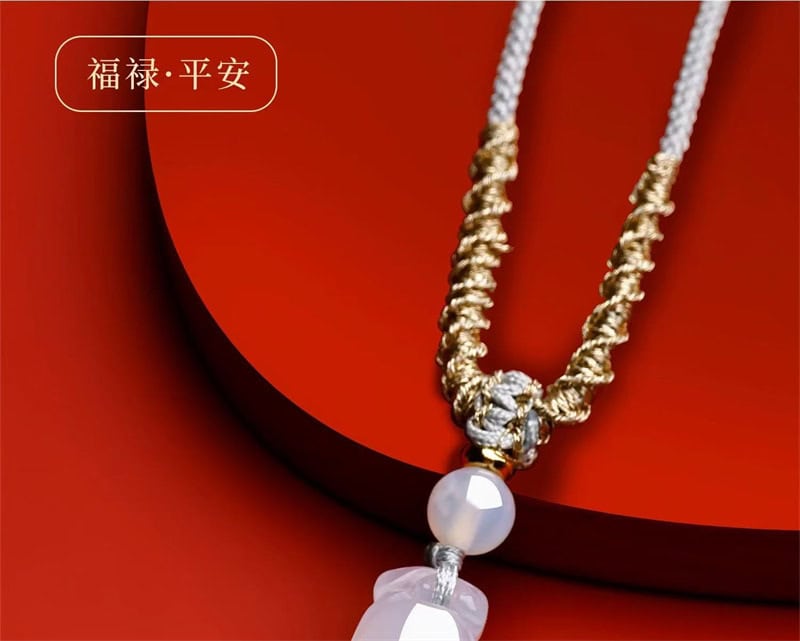 《福運三寶》四季福豆天然白瑪瑙吊墜