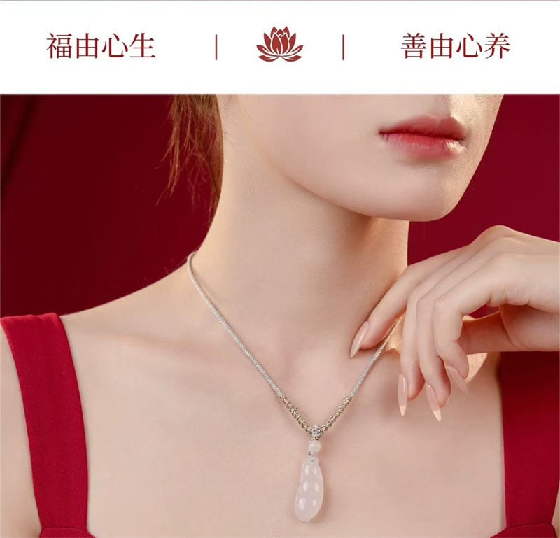 《福運三寶》四季福豆天然白瑪瑙吊墜