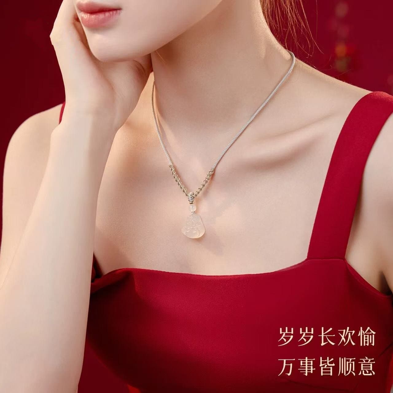 笑口常開天然白瑪瑙彌勒佛項鏈：圖片 4