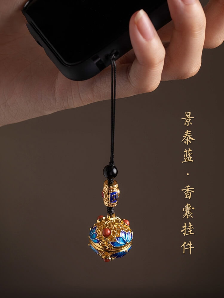 景泰藍鏤空景泰藍香囊球吊墜