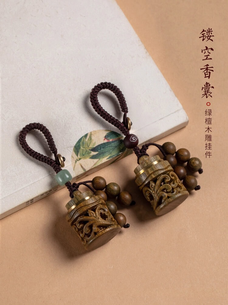 鏤空香囊可打開香丸擴香器掛件