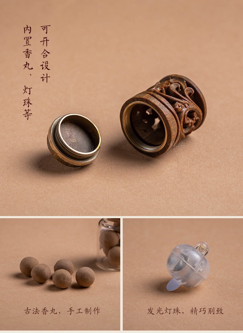 鏤空香囊~可打開香丸擴香器掛件