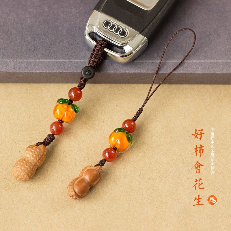 好事發生手機鑰匙扣桃木包包掛飾：圖片 3