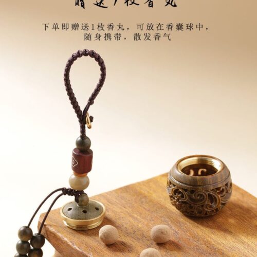 蓮花香囊綠檀木玲瓏鏤空手機鏈鑰匙扣：圖片 4