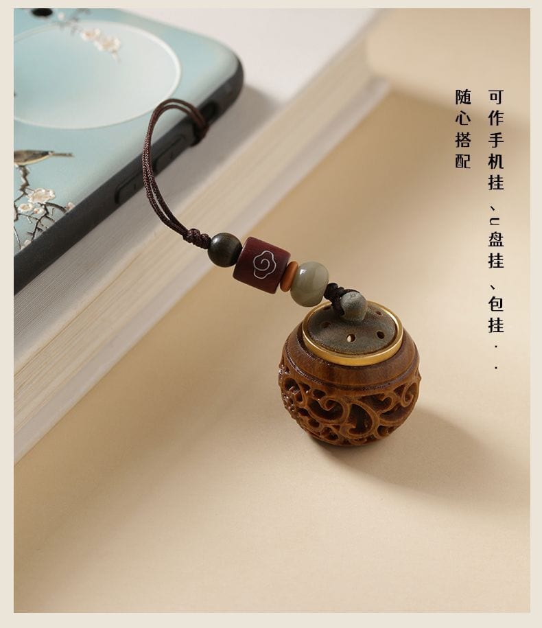 蓮花香囊~綠檀木玲瓏鏤空手機鏈鑰匙扣