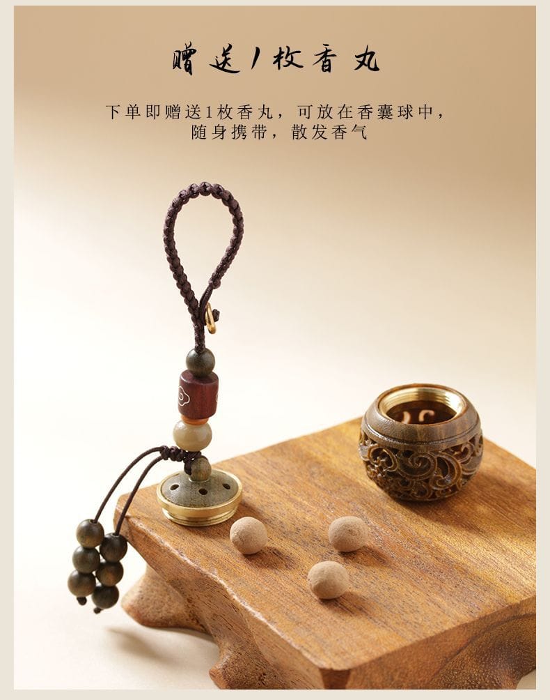 蓮花香囊~綠檀木玲瓏鏤空手機鏈鑰匙扣