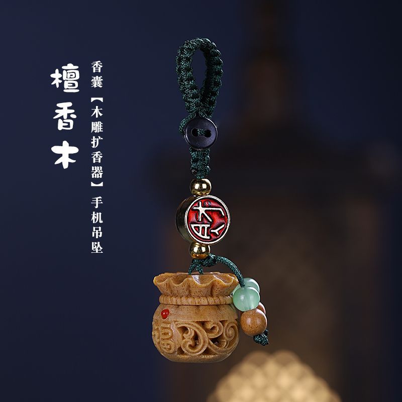 檀香木鏤空雕刻香囊葫蘆掛件鈴鐺小吊墜：圖片 2