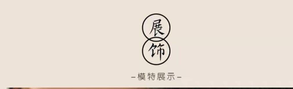 平安蓮花~紫檀木可轉動蓮花鑰匙扣