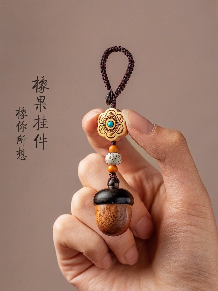 橡你所願檀木汽車鑰匙扣掛件可愛手機鏈