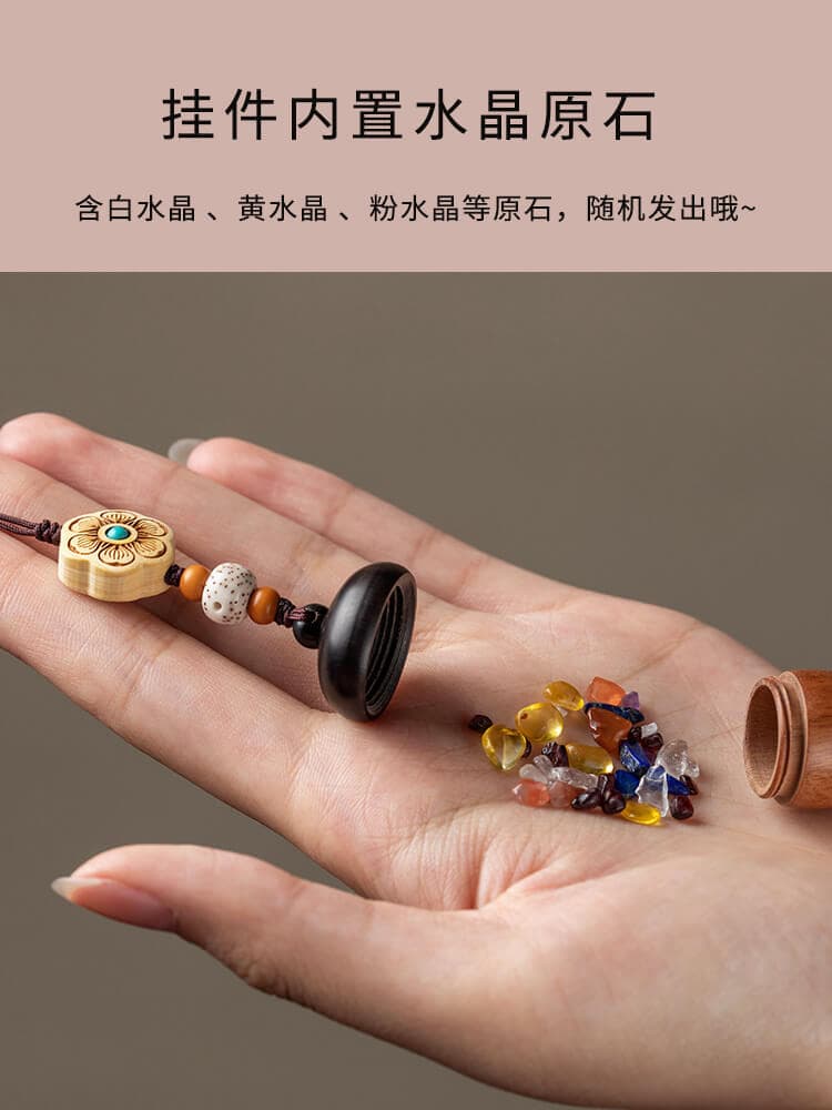 橡你所願檀木汽車鑰匙扣掛件可愛手機鏈：圖片 4