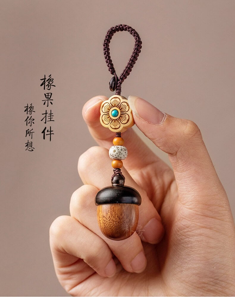 橡你所願~檀木汽車鑰匙扣掛件可愛手機鏈