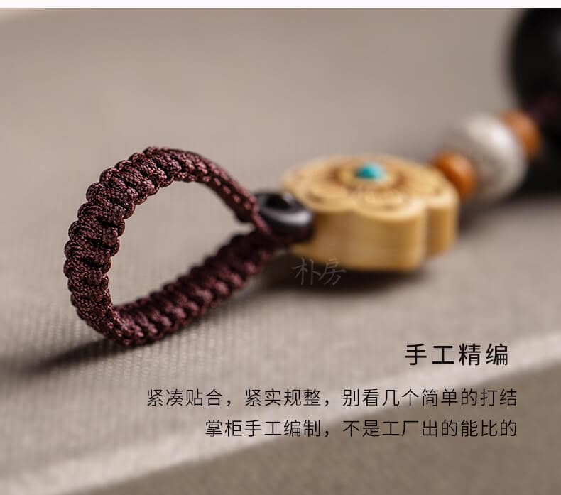 橡你所願~檀木汽車鑰匙扣掛件可愛手機鏈