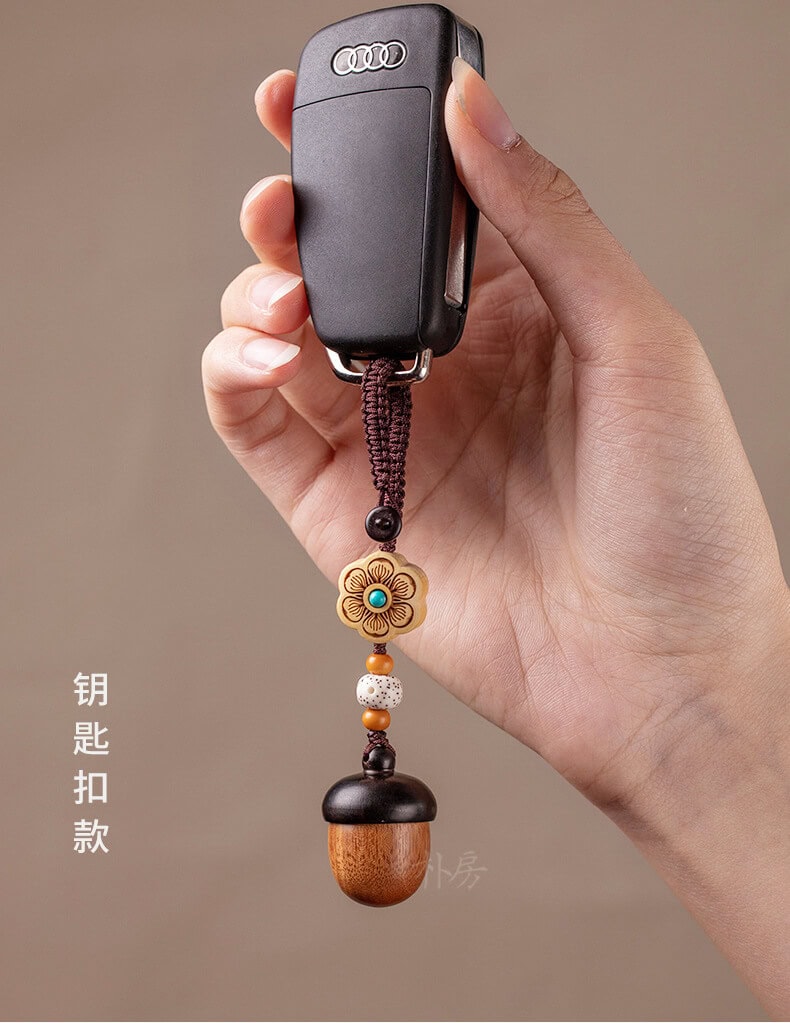 橡你所願~檀木汽車鑰匙扣掛件可愛手機鏈