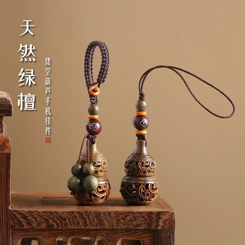 福祿平安綠檀木鏤空葫蘆汽車鑰匙扣掛件