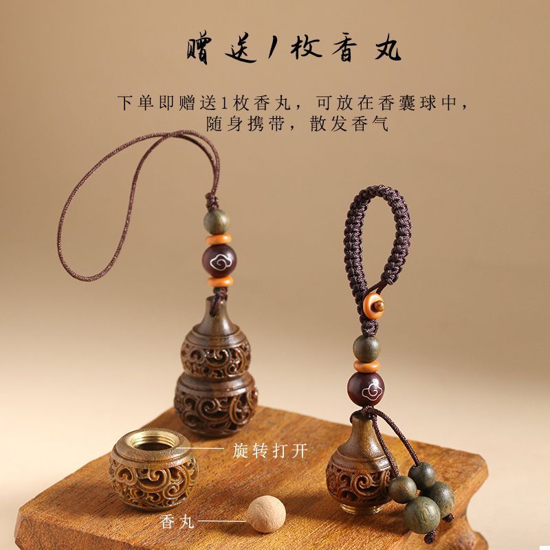 福祿平安綠檀木鏤空葫蘆汽車鑰匙扣掛件：圖片 5