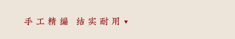 小愛心~紫檀木小愛心手機掛件