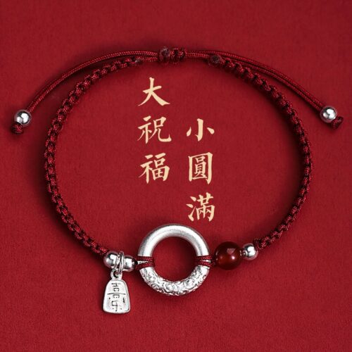 小圓滿大祝福999純銀平安扣新中式紅手繩：圖片 2
