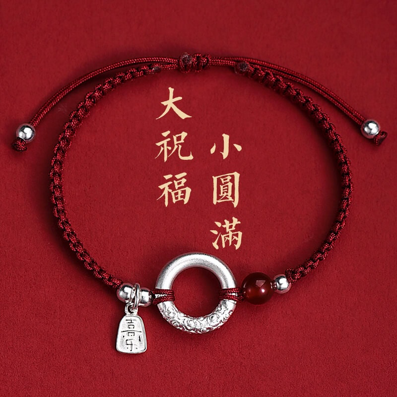 小圓滿大祝福999純銀平安扣新中式紅手繩：圖片 2