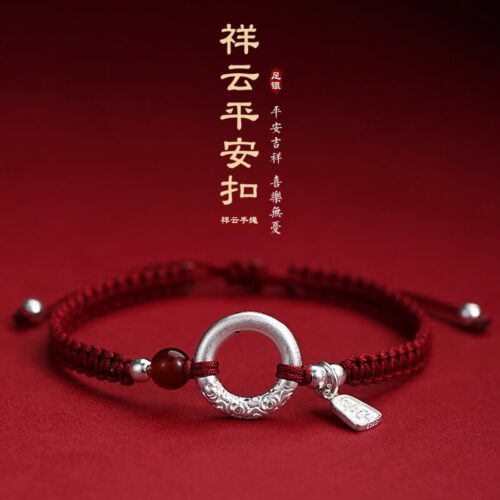 小圓滿大祝福999純銀平安扣新中式紅手繩：圖片 3