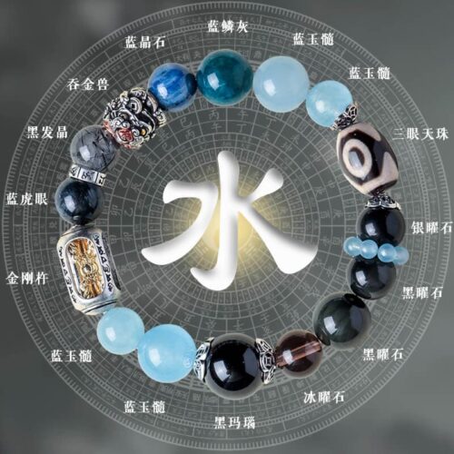 金木水火土五行藏式三眼珠金剛杵水晶手串