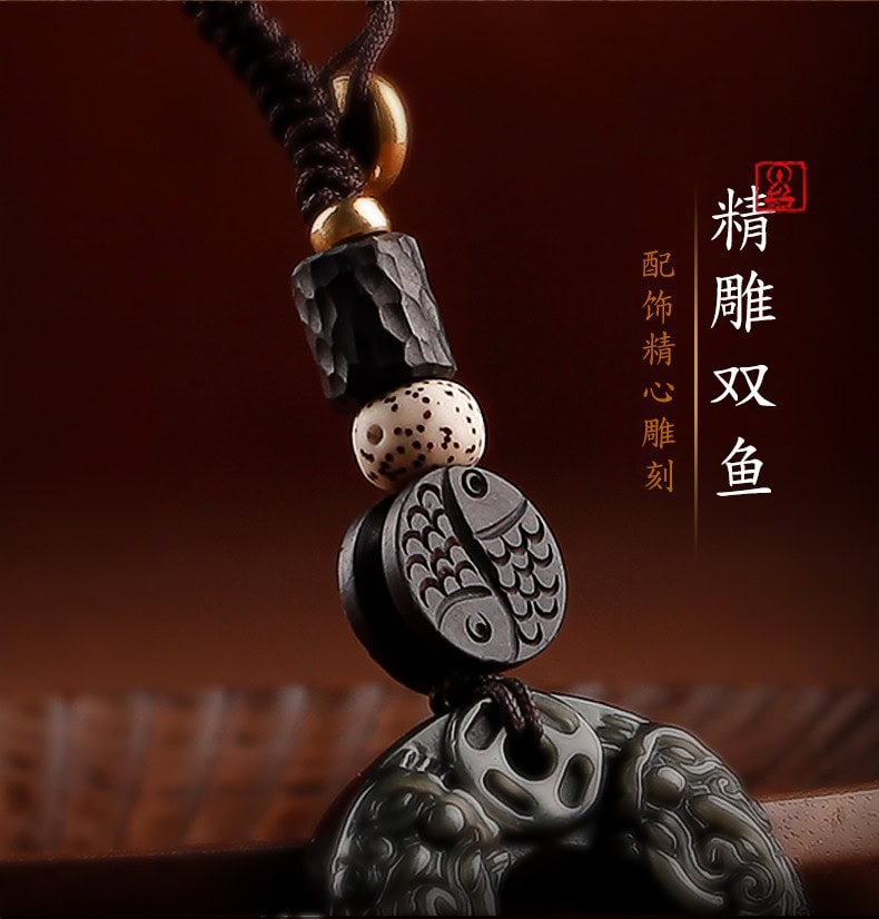 黑曜石貔貅掛件 佩戴體驗展示