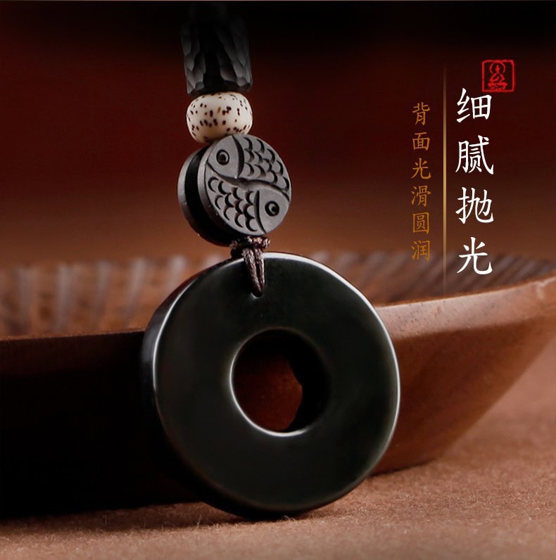 黑曜石平安扣 招財旺運展示