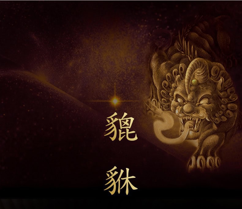 天然黑曜石 材質質感特寫