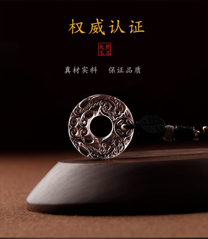 太極八卦飾牌 細節特寫