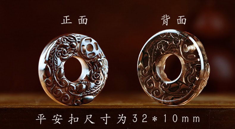 黑曜石平安扣掛件 細節展示