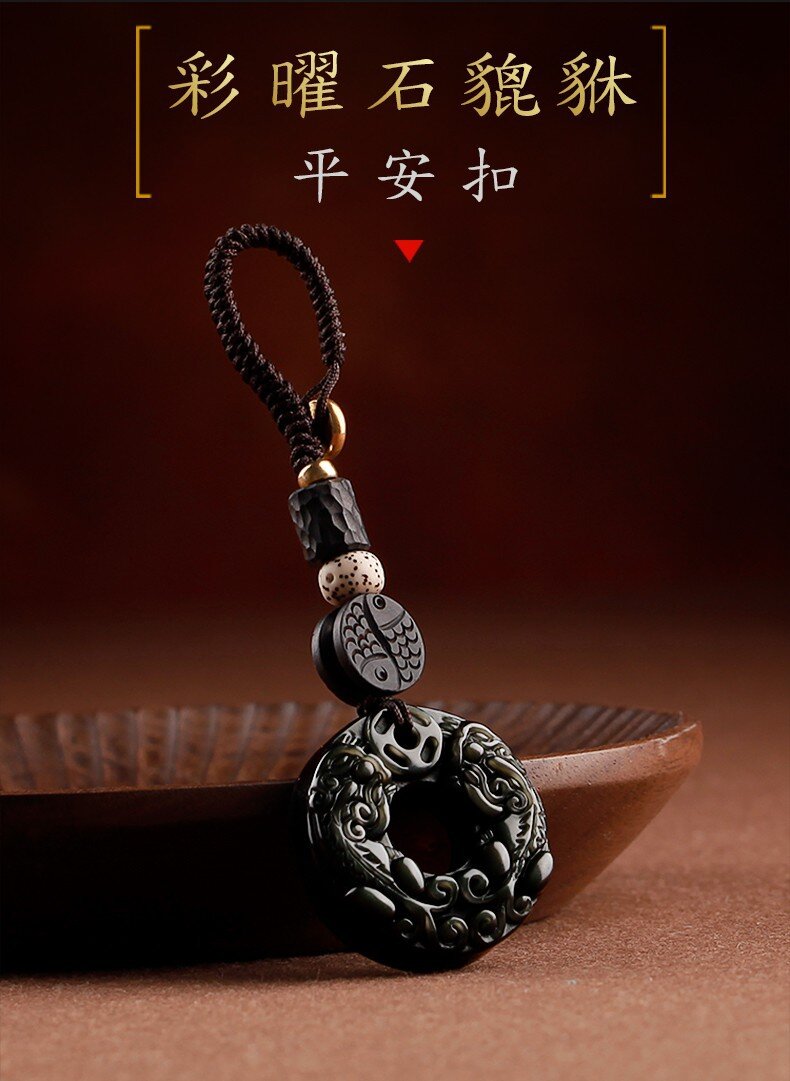 財運貔貅鑰匙扣 禮品包裝展示