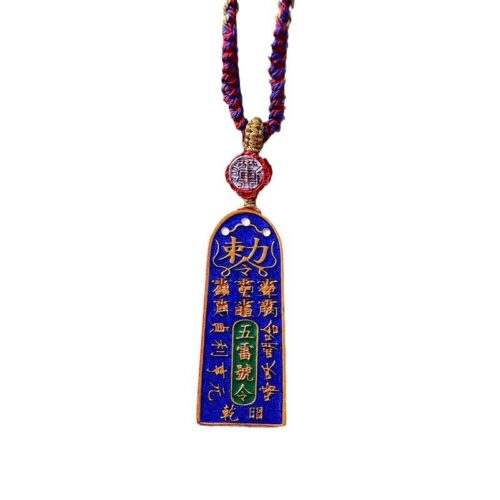 祈安令牌原礦彩繪朱砂祈安令牌吊墜：圖片 5