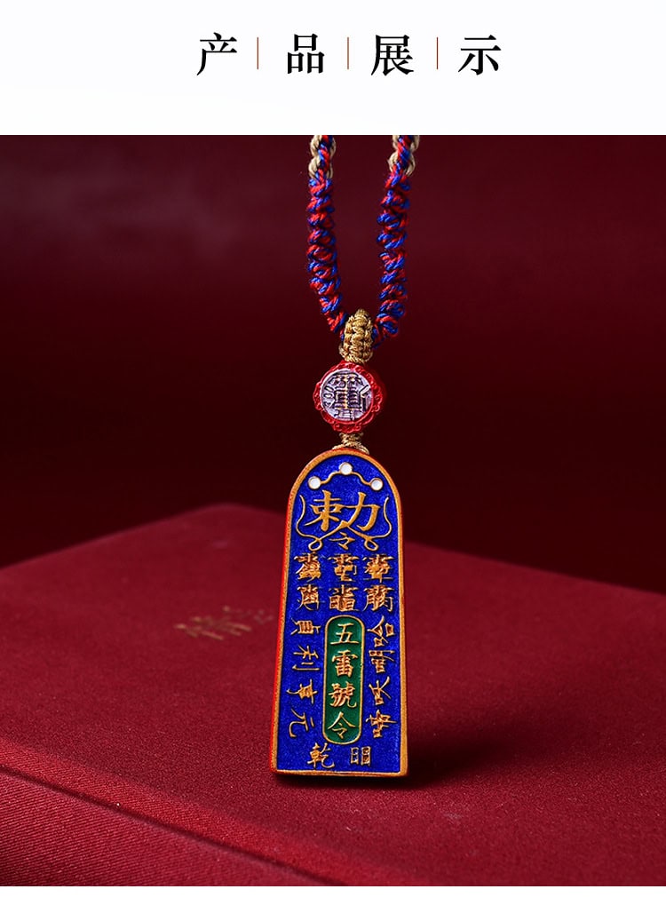 國風道教飾品 日常穿搭展示
