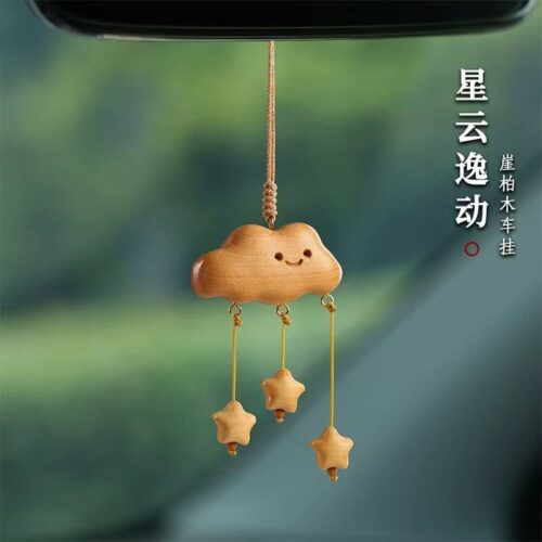 星云逸動崖柏雲朵汽車掛件後視鏡掛墜