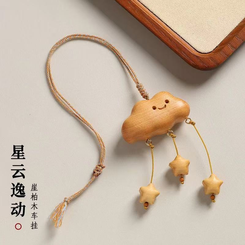 星云逸動崖柏雲朵汽車掛件後視鏡掛墜：圖片 2