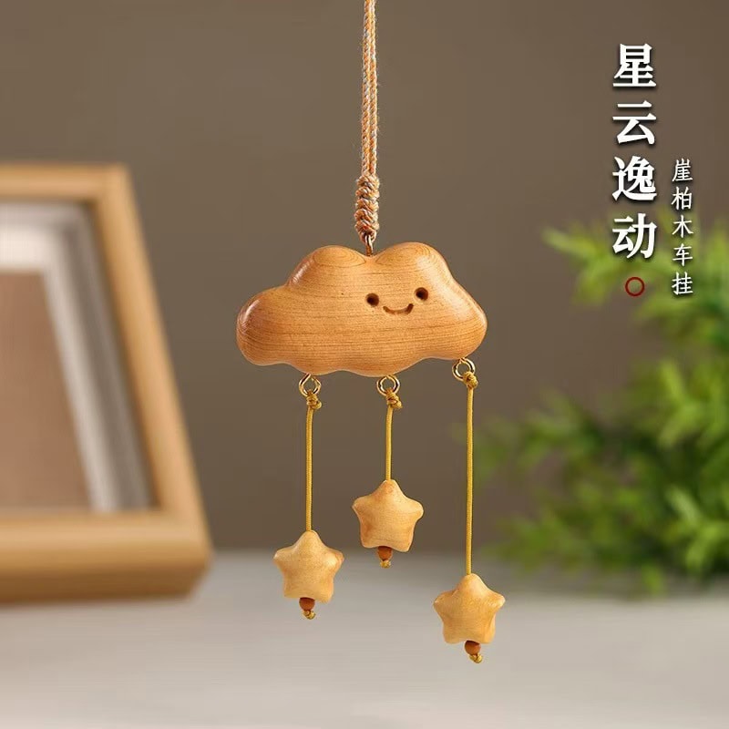 星云逸動崖柏雲朵汽車掛件後視鏡掛墜：圖片 3