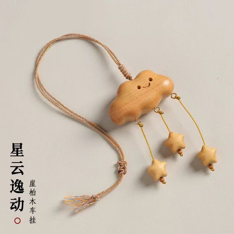 星云逸動崖柏雲朵汽車掛件後視鏡掛墜：圖片 4