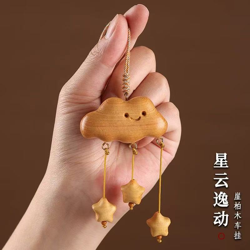星云逸動崖柏雲朵汽車掛件後視鏡掛墜：圖片 5